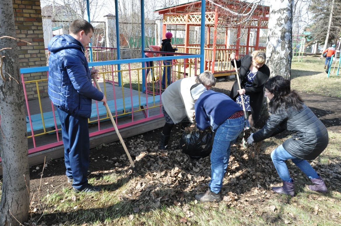 Помогли навести порядок