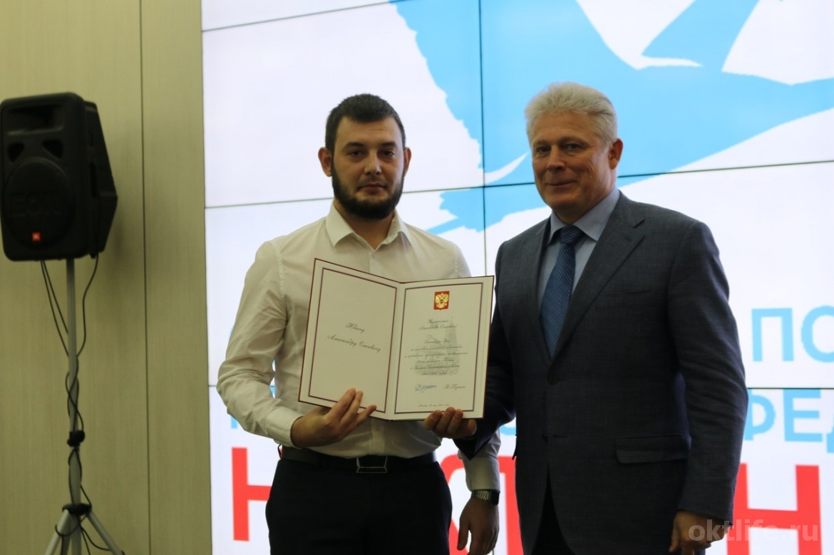 Знай наших!