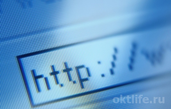 Осторожно: интернет-мошенничество!