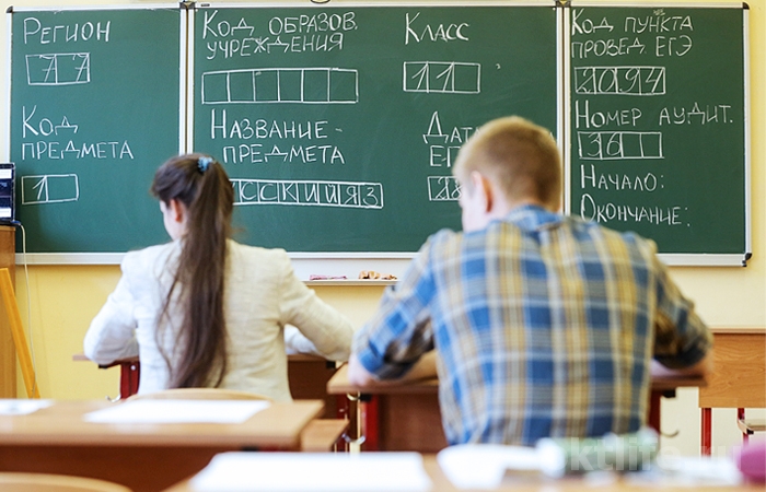 Как написали ЕГЭ выпускники Октябрьского?