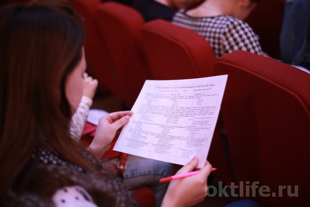 Октябрьцы написали тест по истории
