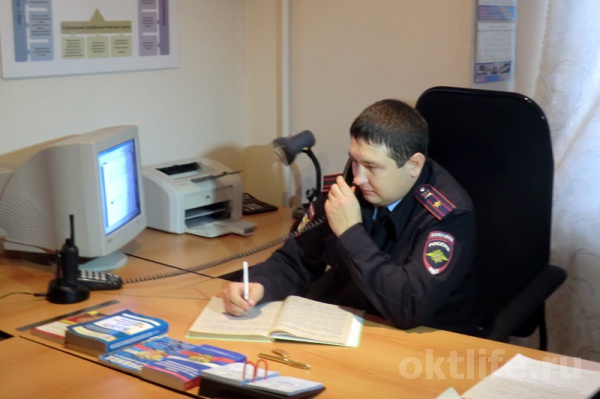 «Народный участковый» живет в Октябрьском