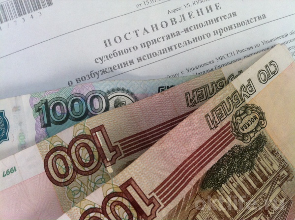 Штраф, арест или…?