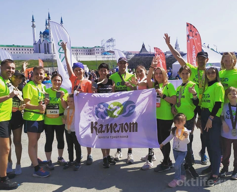 «Казанский марафон-2019» – мы видели это своими глазами!