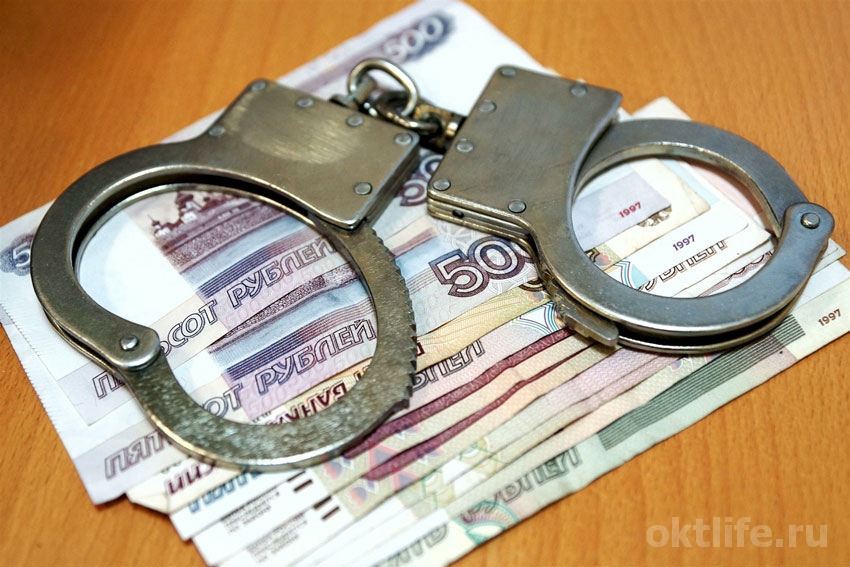 За обман ответит по закону