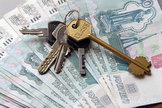 Без денег, без квартиры…