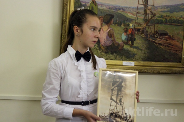 «Это уже история»