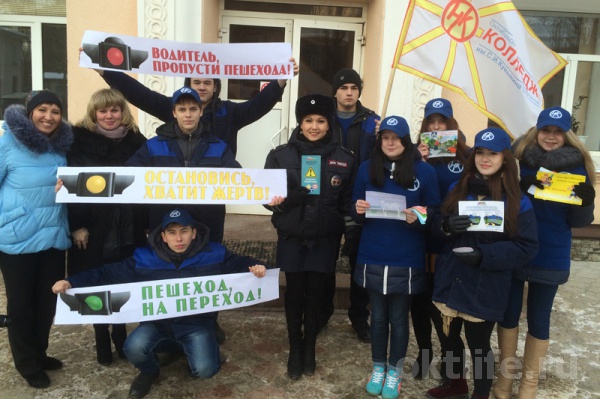 Соблюдайте правила парковки!