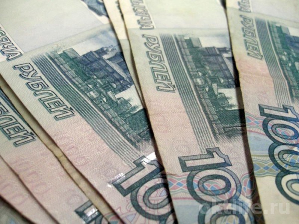 Молодой и предприимчивый