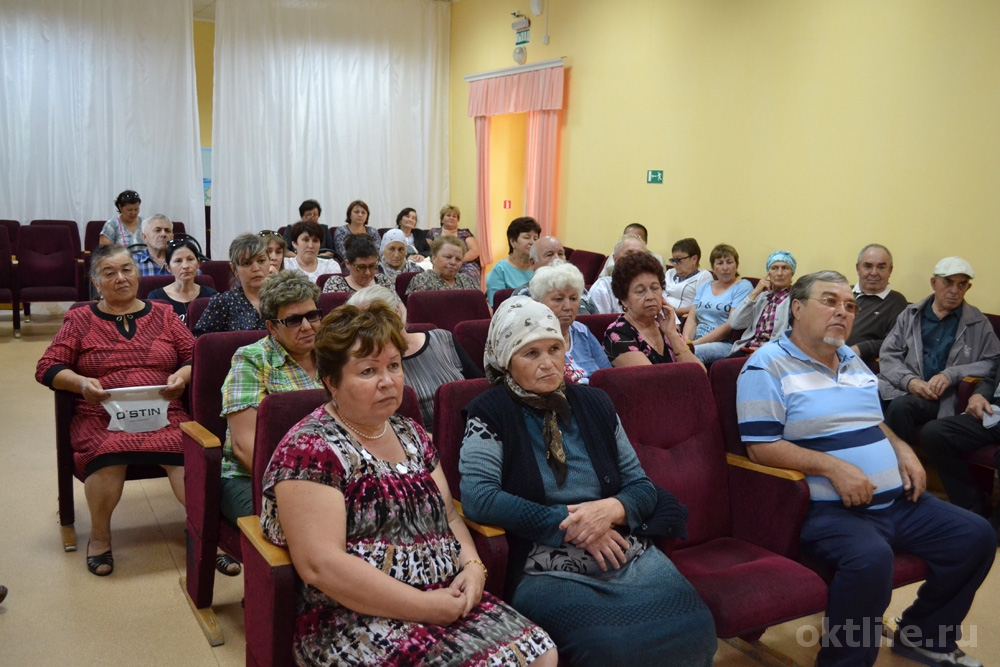 «Нам здесь жить»