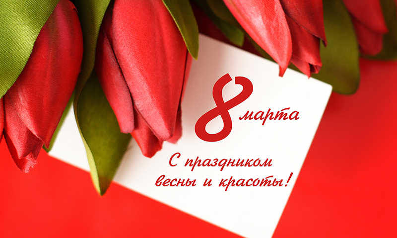Афиша мероприятий отдела культуры