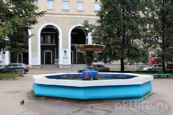 Фонтан исполнения желаний