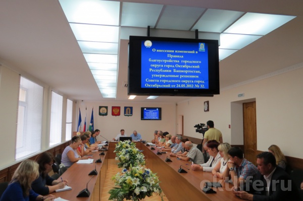 Приняты новые правила благоустройства