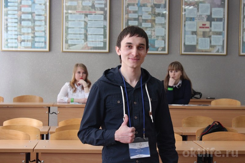 «Новые имена»