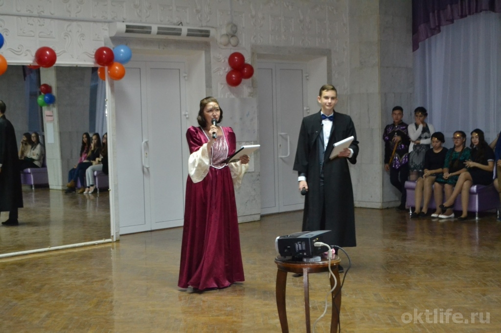 Юридическая школа приняла пополнение