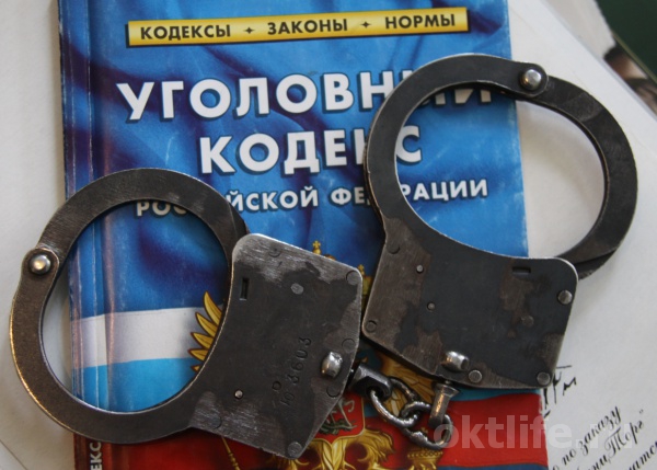 Солгал о побоях