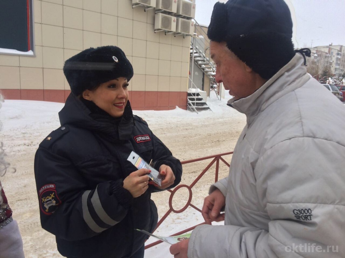 Пешеход, будь внимателен на дороге!