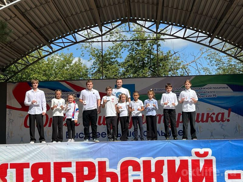 В День физкультурника прошла сдача нормативов ГТО