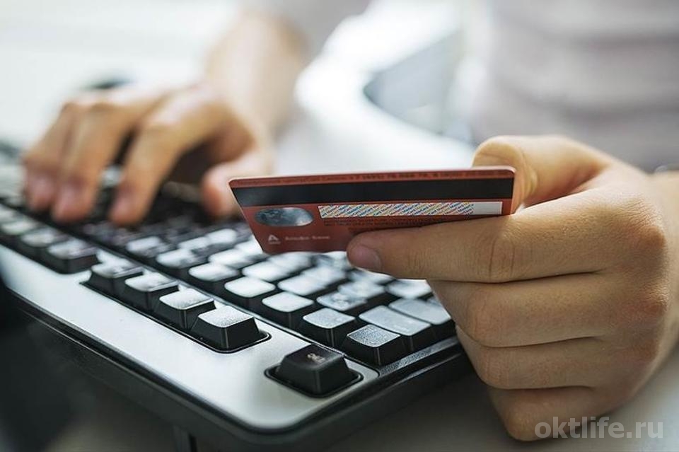 Житель Октябрьского попался в сети аферистов при покупке компьютера