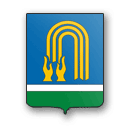 Герб Октябрьского