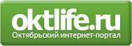 OKTLIFE.RU
