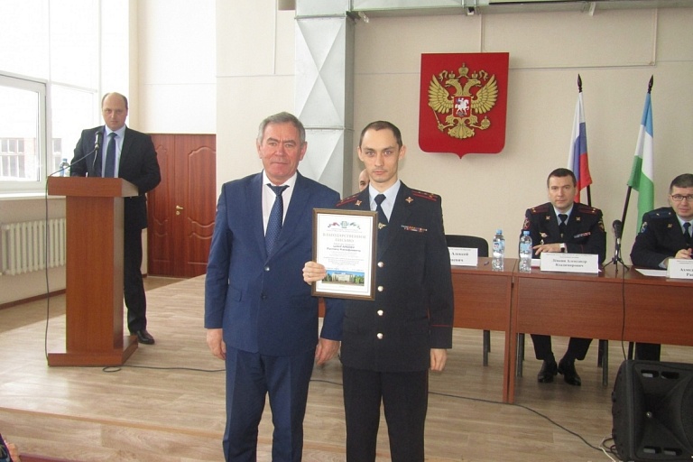 Полиция подвела итоги года