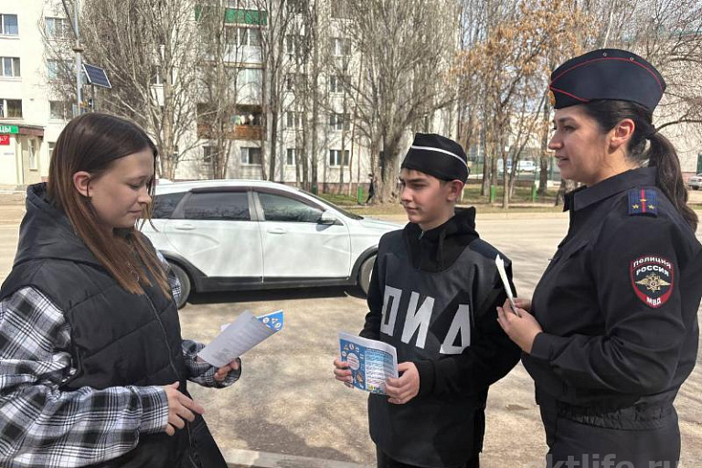 Пешеход, на переход!