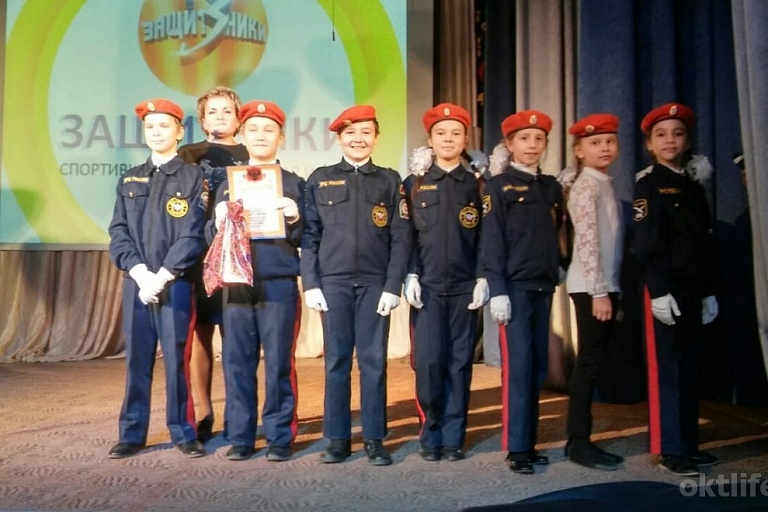 «Защитники, вперед!»