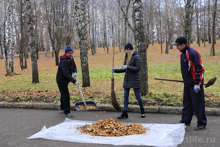 В парке Гагарина прошла «генеральная уборка»