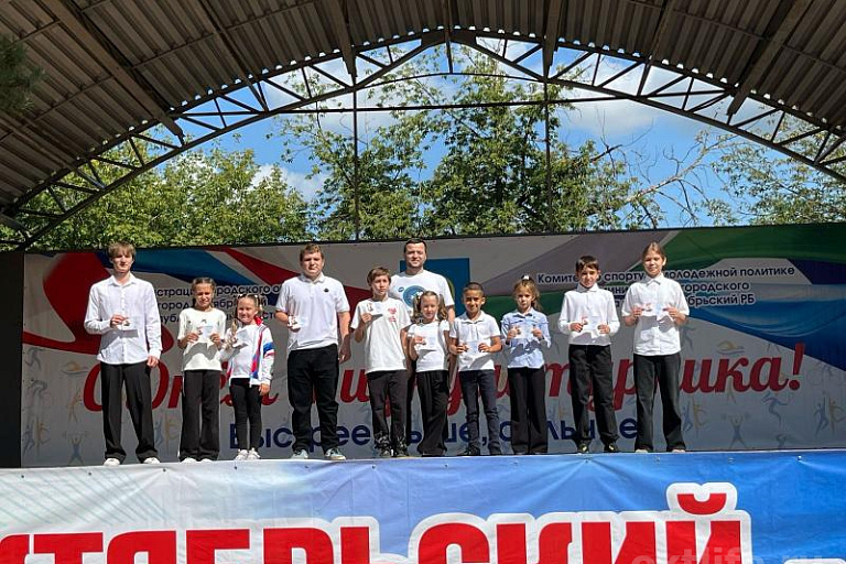 В День физкультурника прошла сдача нормативов ГТО