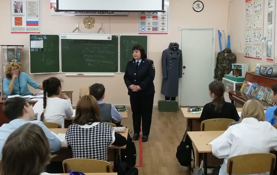 В Башкортостане полицейские проводят правовые уроки для школьников