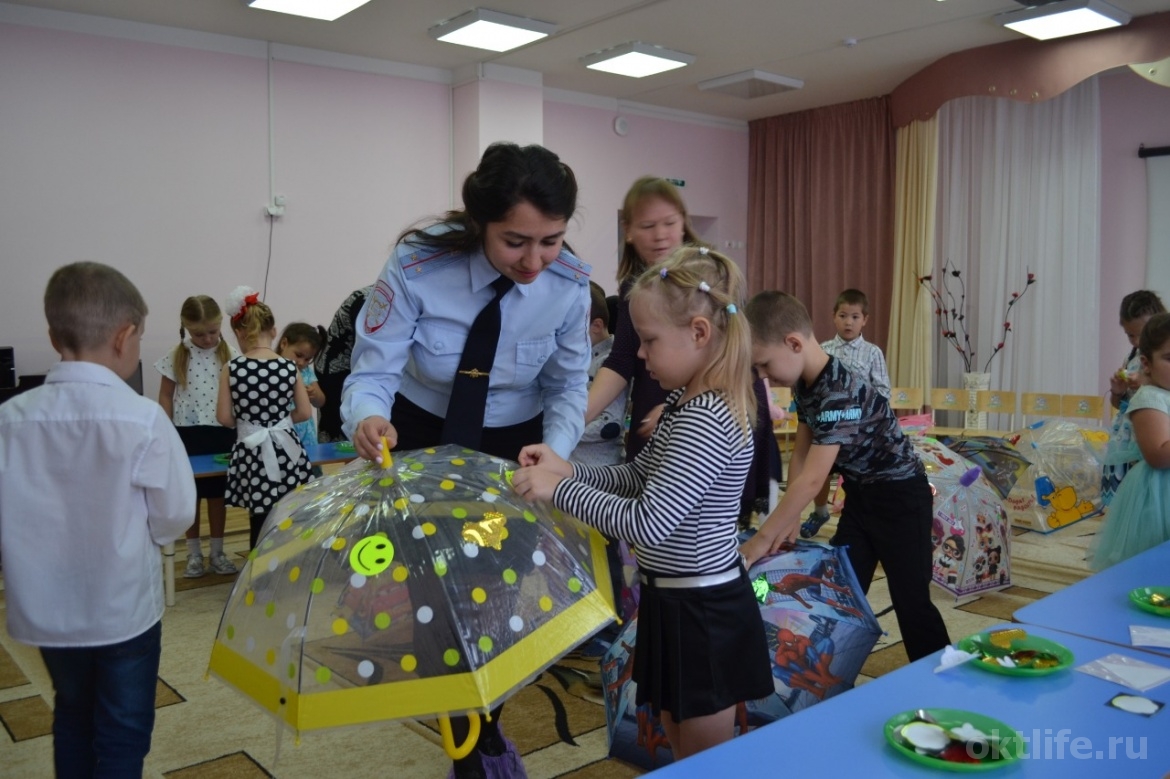 В детский сад – с «безопасными» зонтами