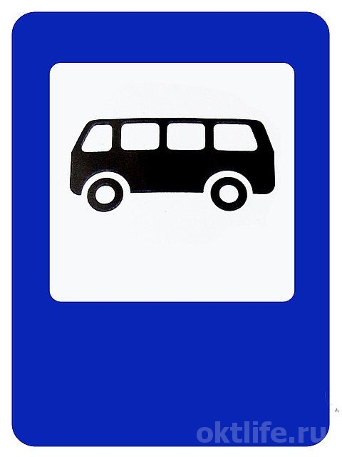 С 9 апреля вводится дополнительный автобус на маршруте №13а