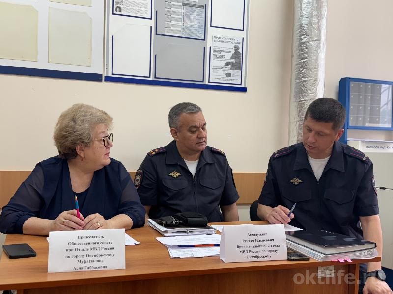 Общественники помогают горожанам