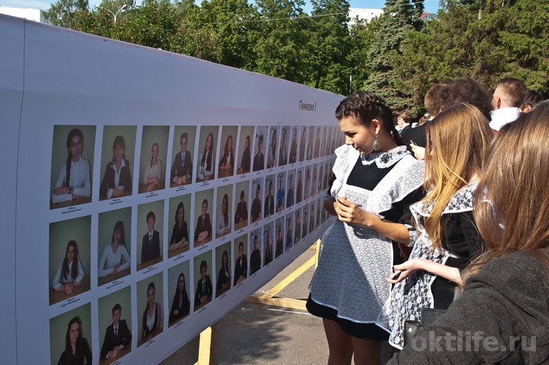 Аллея выпускников в школе дизайн