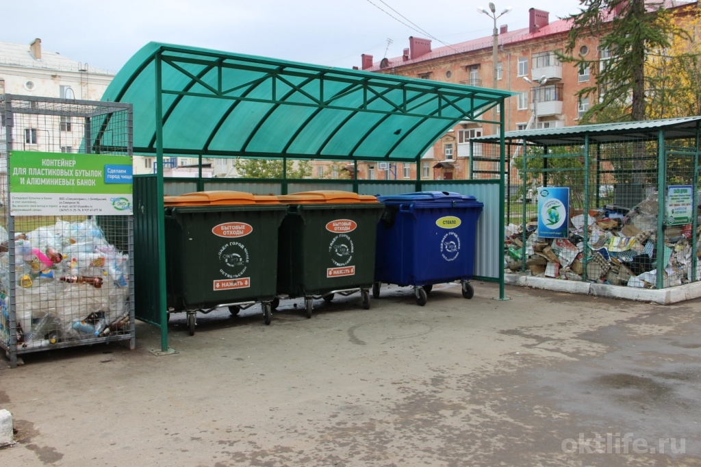 Чего ждать жителям Октябрьского от «мусорной реформы»?