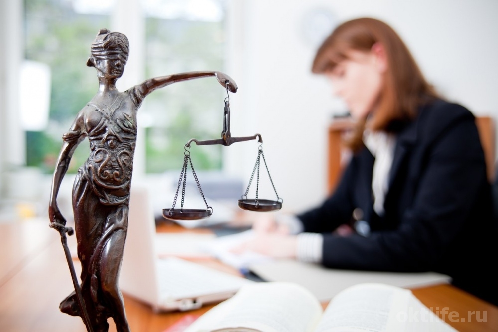 Как получить бесплатную юридическую консультацию?