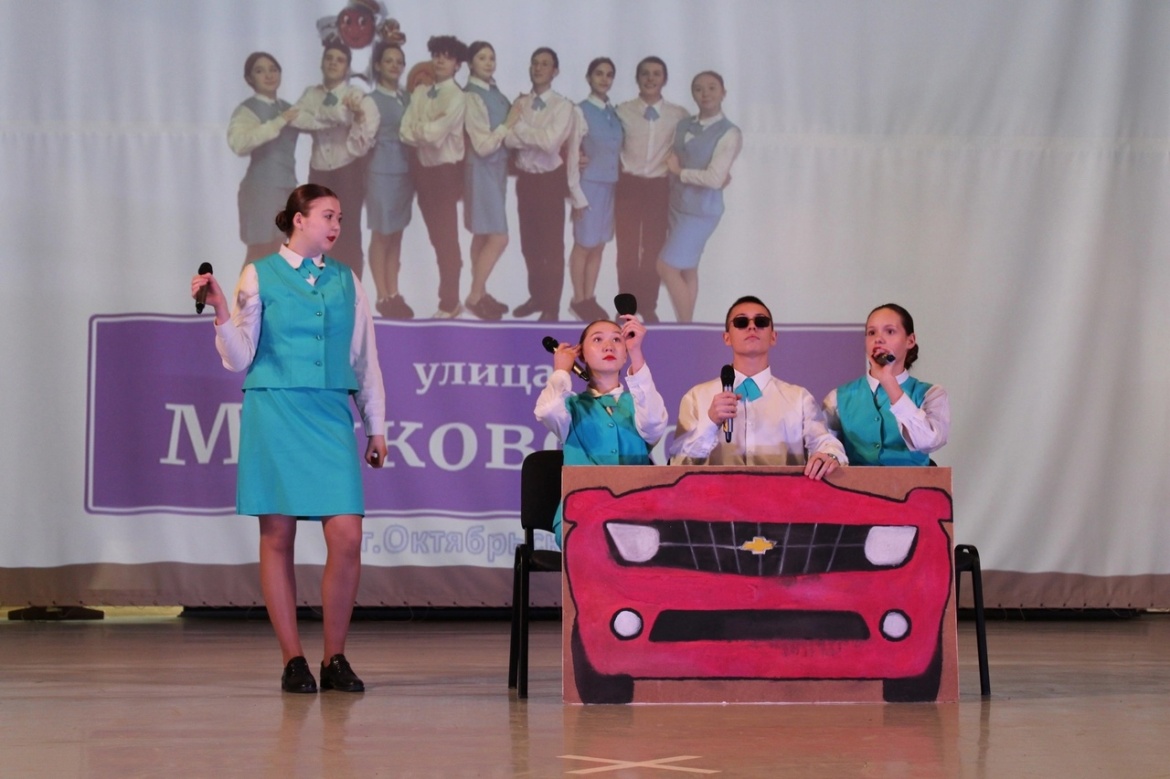 «Улица Маяковского» достойно выступила в финале республиканского конкурса КВН