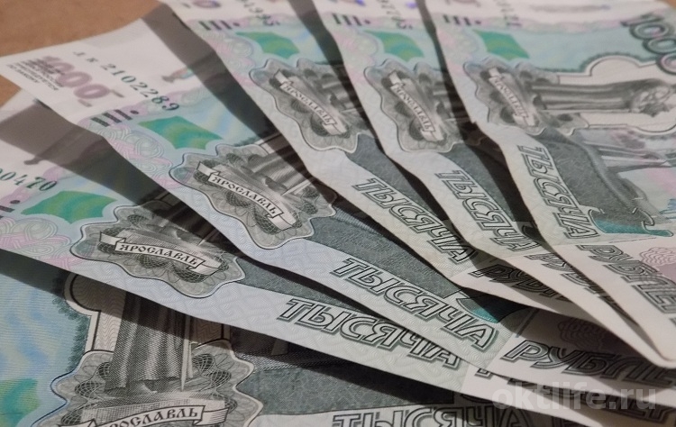 Жительница Октябрьского лишилась 17 000 рублей при продаже квартиры