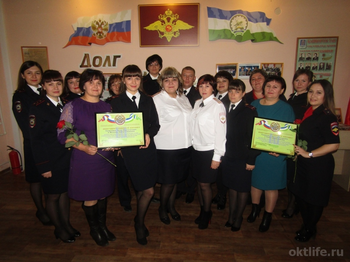 16 октября – День образования службы дознания в системе МВД России