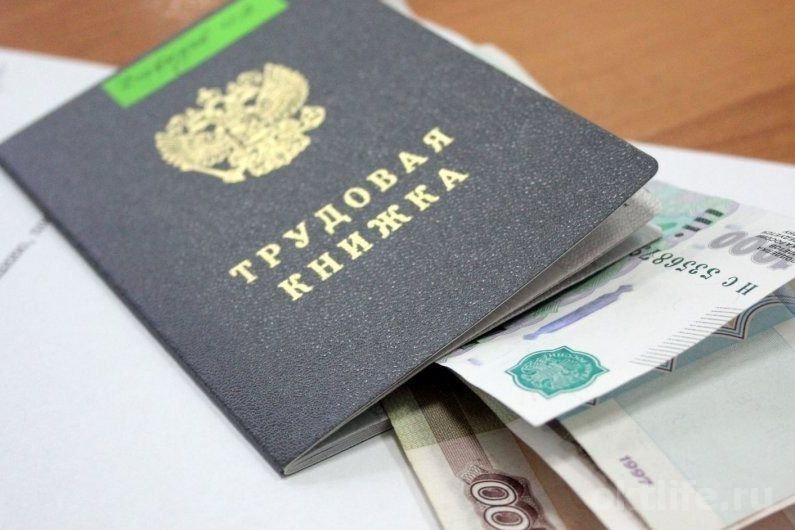 Прокуратура Октябрьского добилась восстановления трудовых прав работников