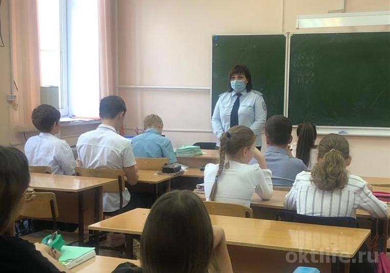 Сотрудники полиции встретились со школьниками накануне летних каникул