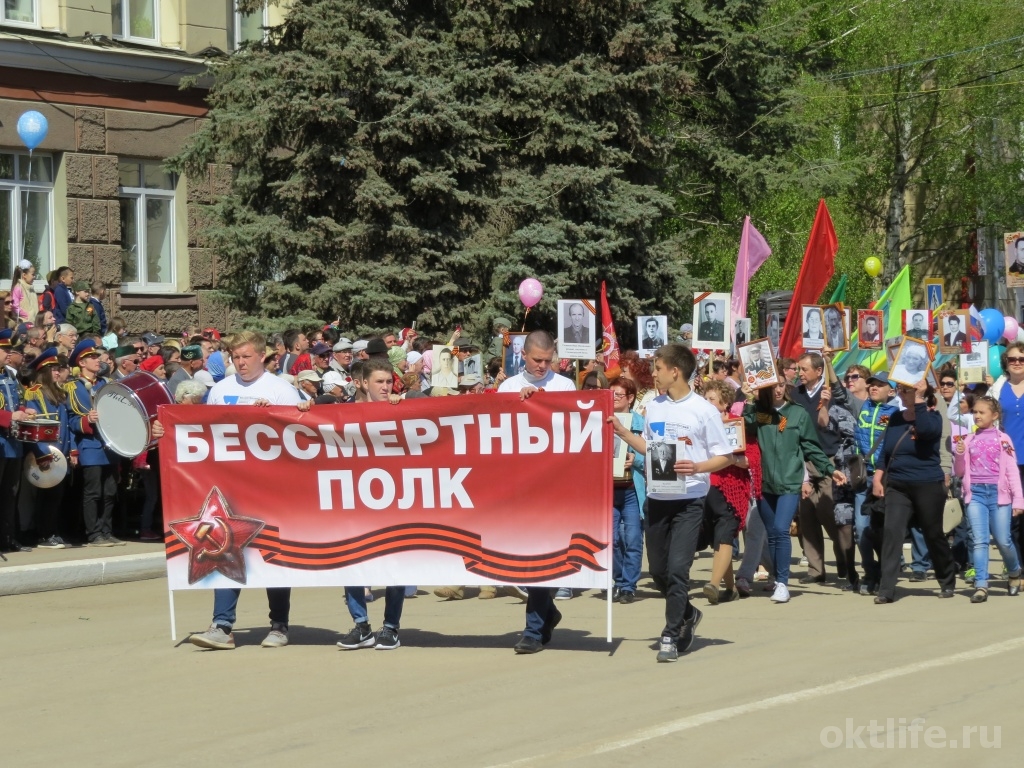 Бессмертный полк»: в память о каждом солдате войны