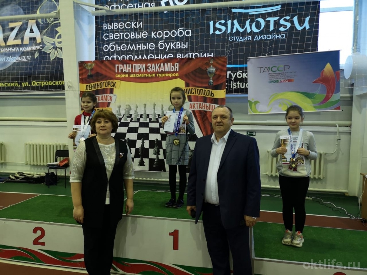 Октябрьские шахматисты вошли в число сильнейших на турнире в Бавлах