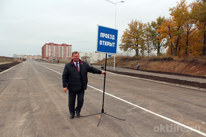 В Октябрьском открыли новую автомагистраль