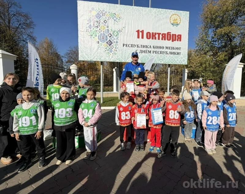 В Октябрьском наградили юных чемпионов ГТО