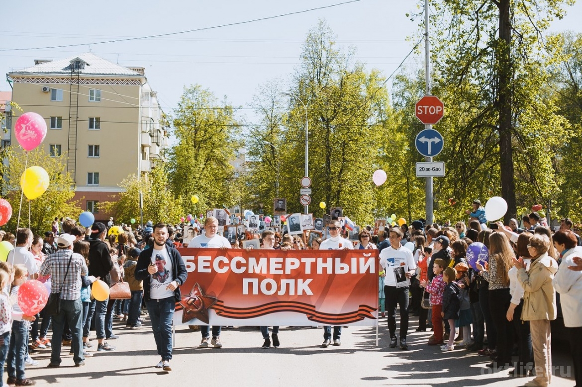 Внимание: с 6 по 9 мая движение будет ограничено