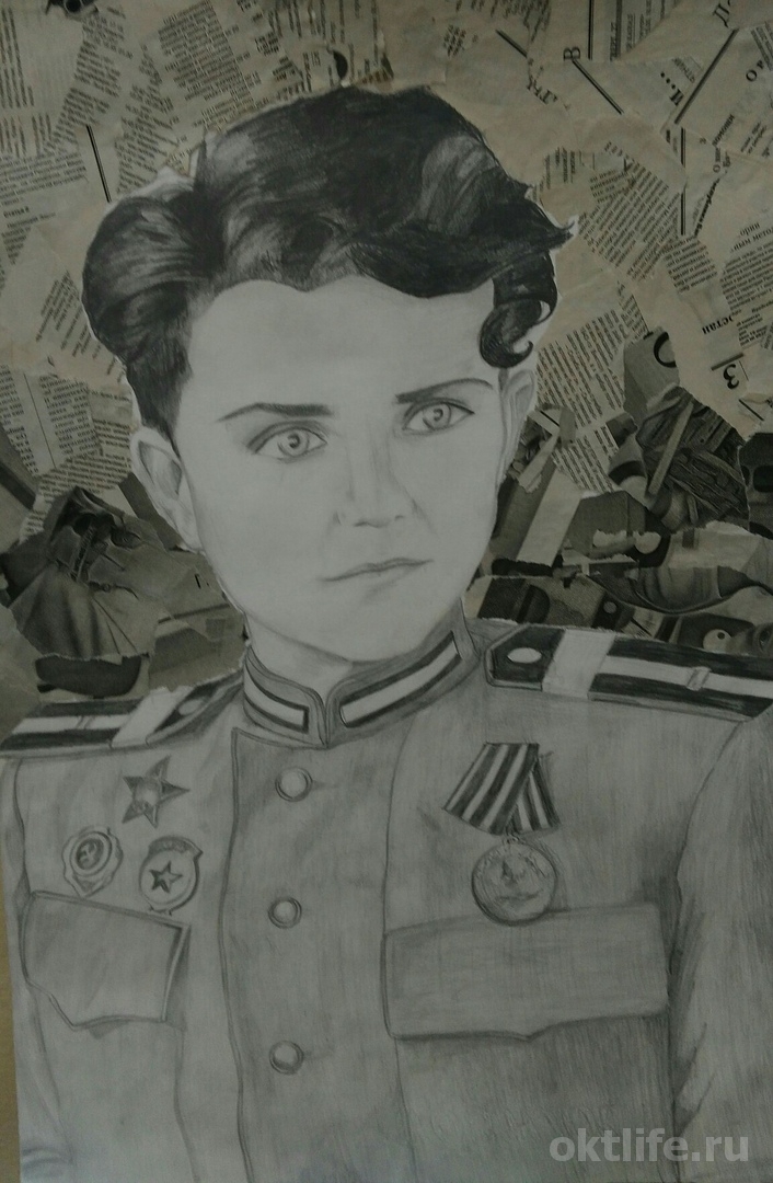 «Мы помним ваши имена»