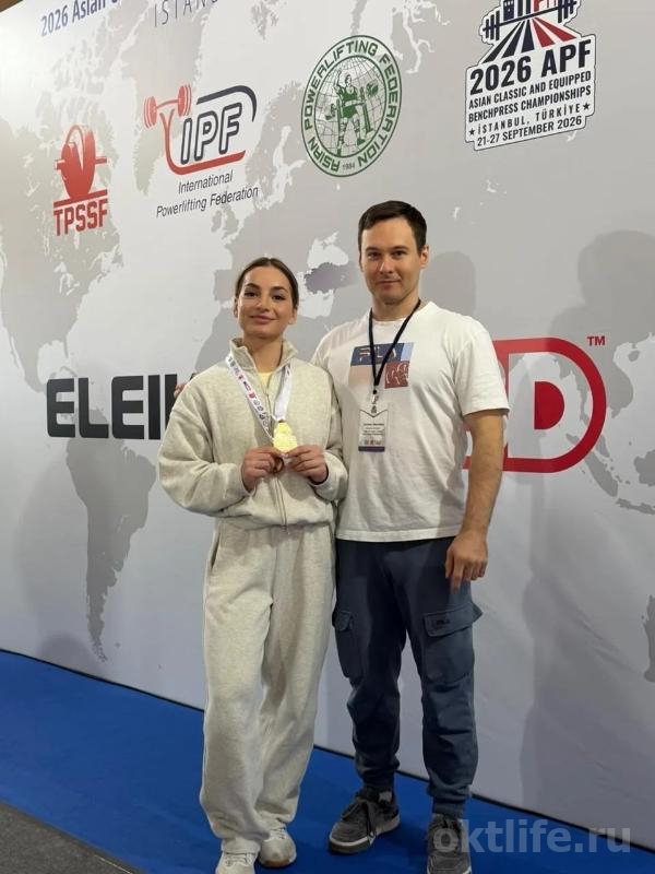 Октябрьцы успешно выступили на международном чемпионате по пауэрлифтингу