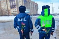 Цветы для автоледи